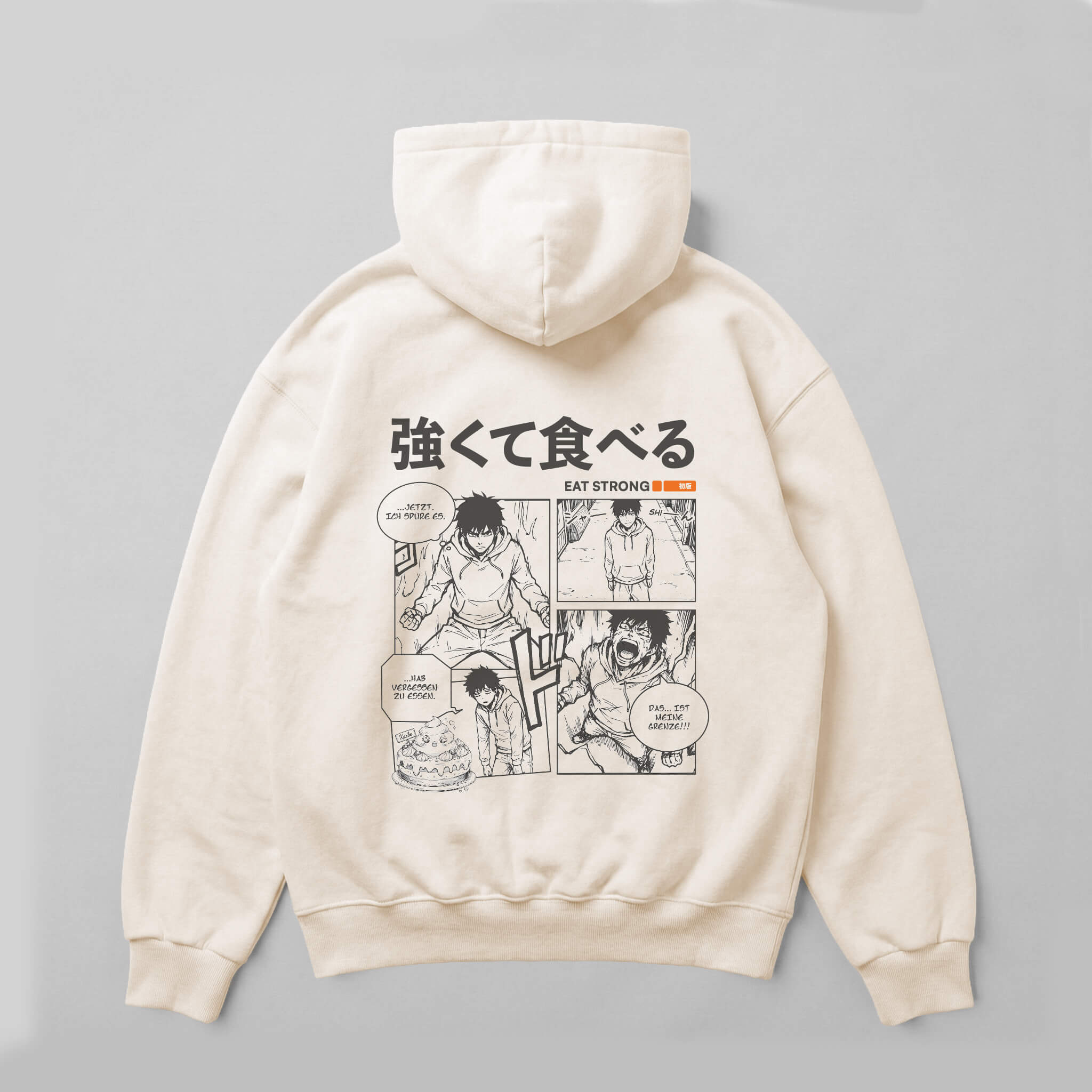 Strong - Oversized Hoodie
