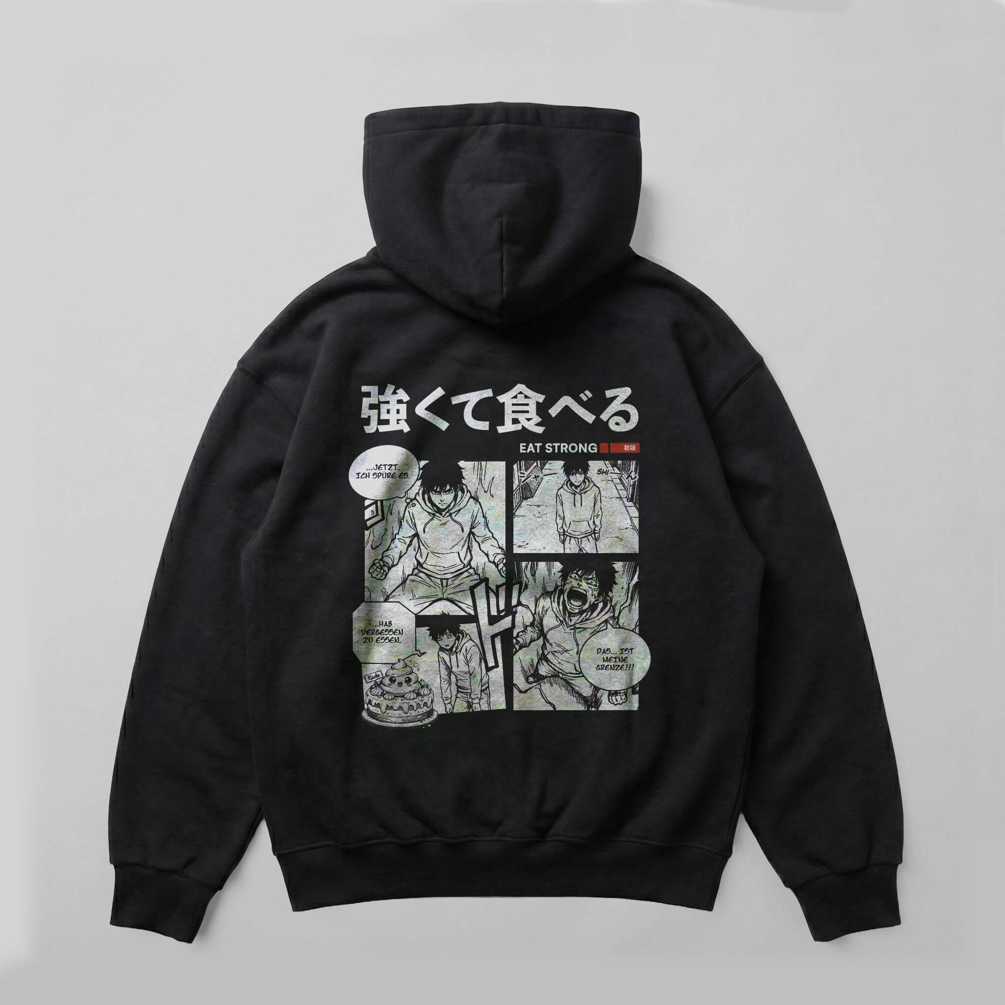 Strong - Oversized Hoodie