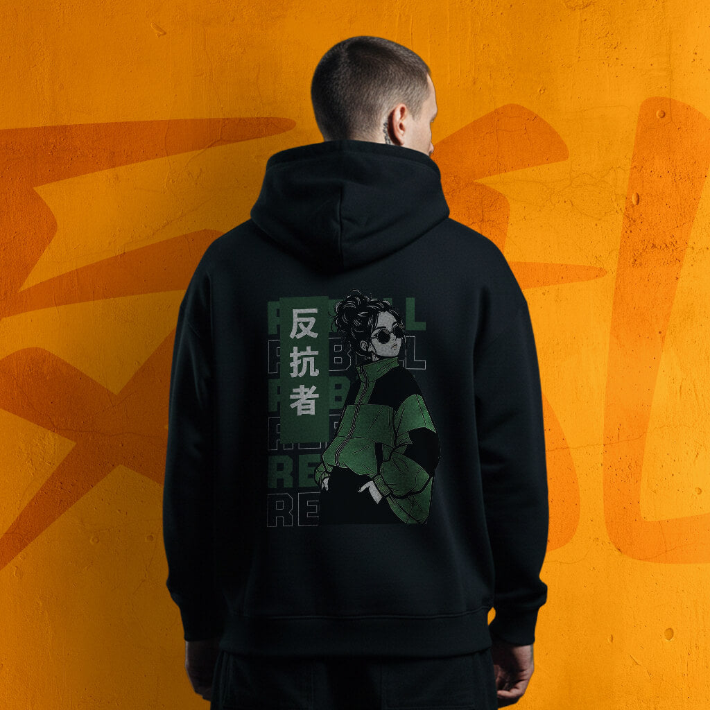 Green Rebell - Oversized Hoodie