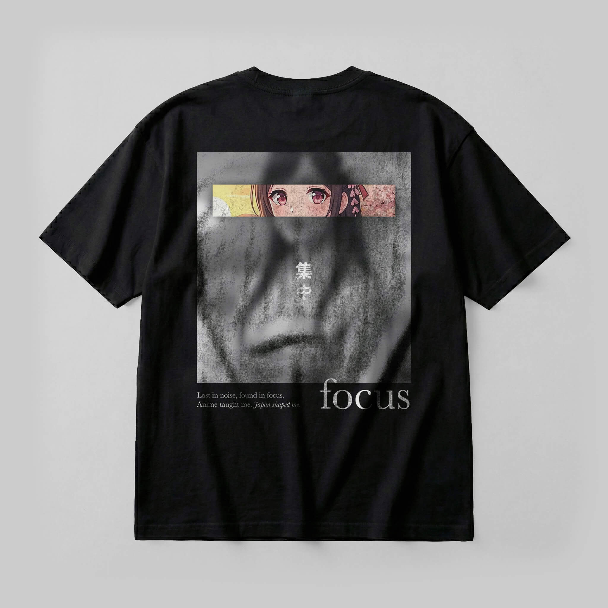 Focus - Oversized Heavy Tee