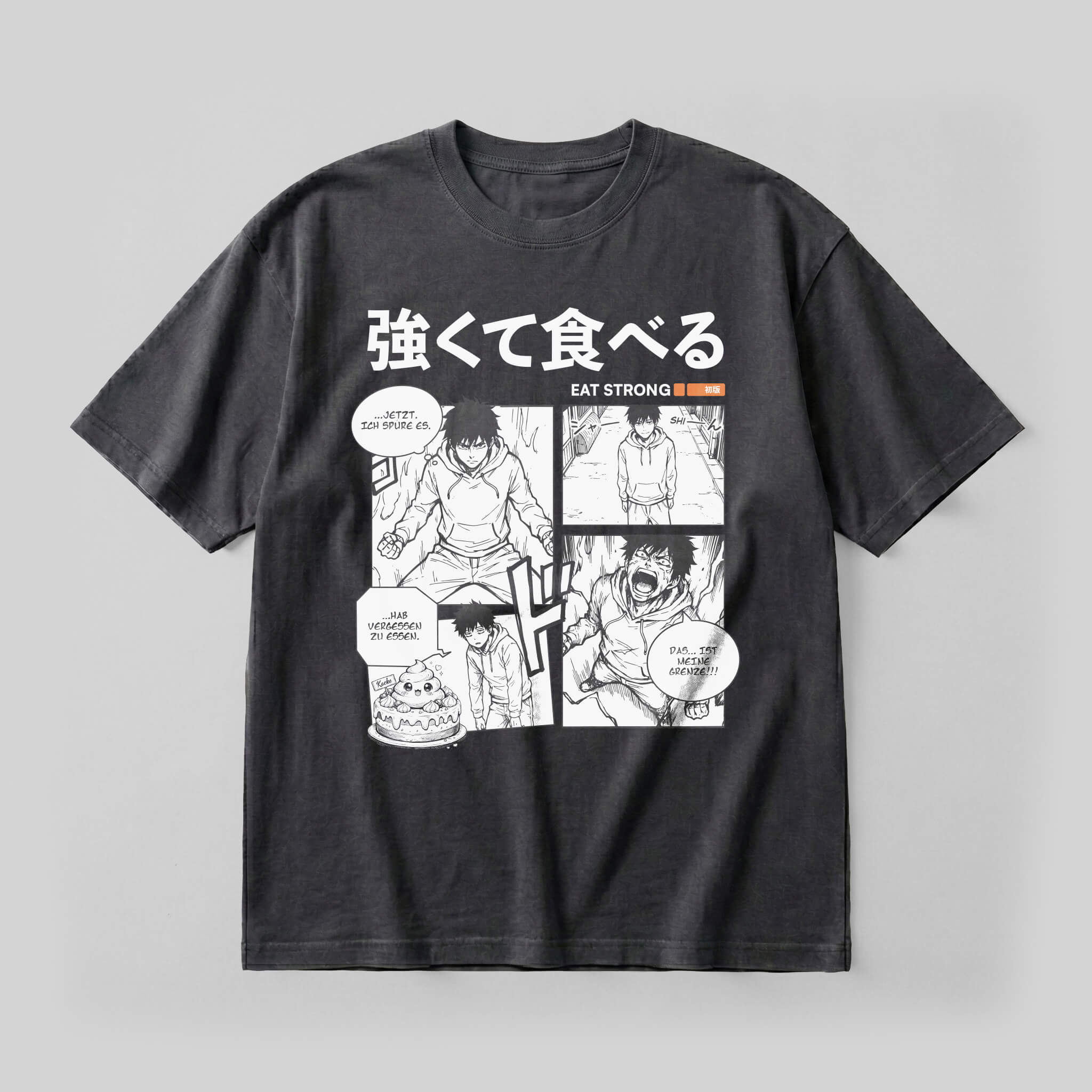 Strong - Oversized Heavy Tee