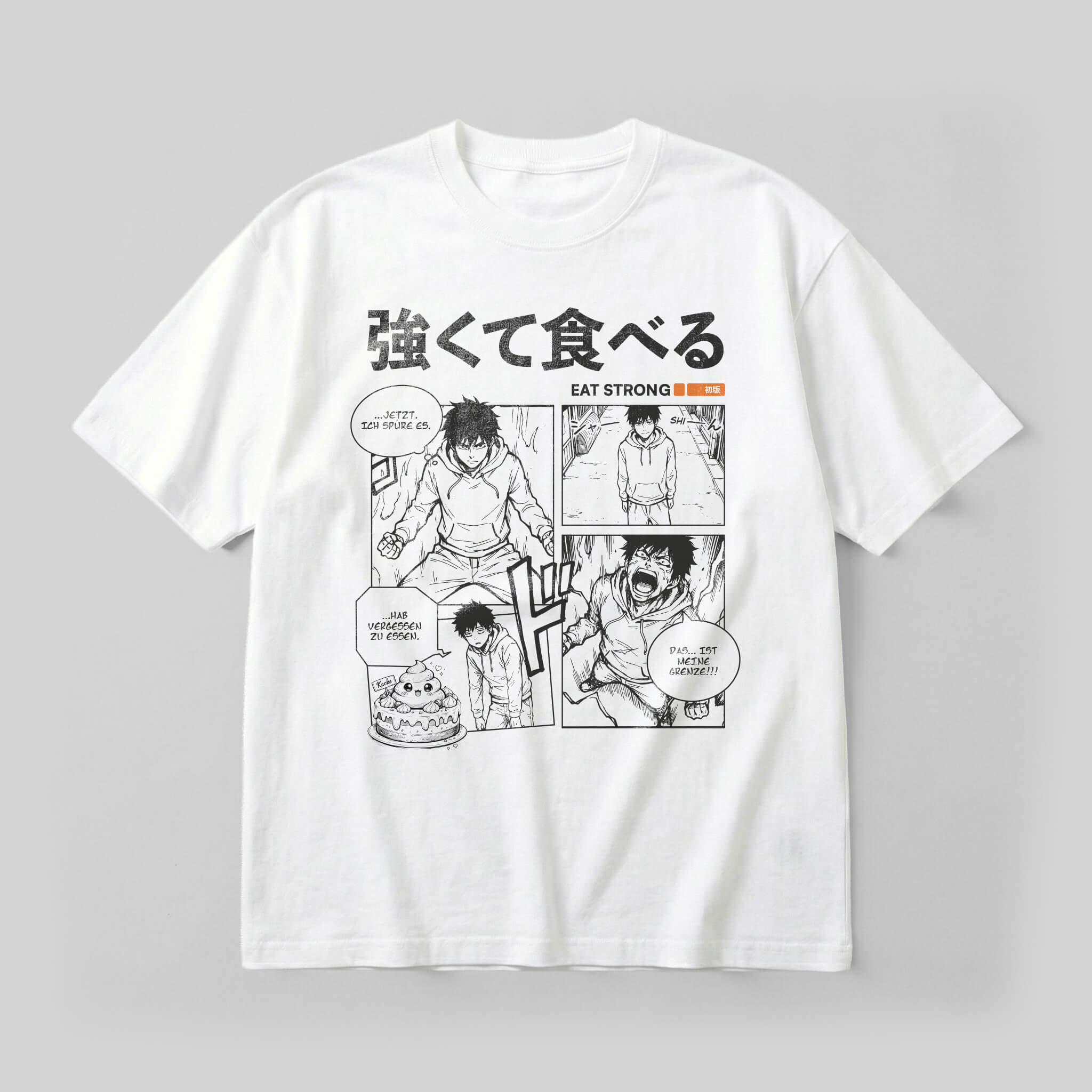 Strong - Oversized Heavy Tee